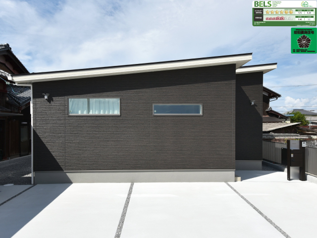 入江の家[近江八幡市]